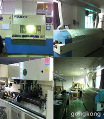 熱烈祝賀 海通達(dá)科技工業(yè)無(wú)線控制器工廠正式開(kāi)工生產(chǎn)