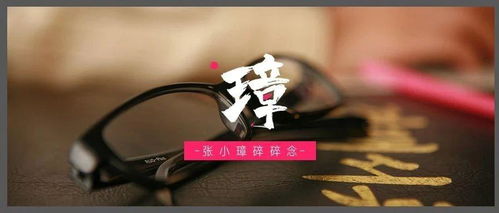 如何在資源不足的情況下從 0 到 1 做一款金融科技產品